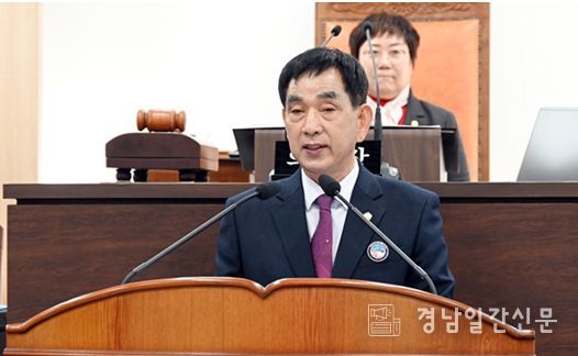 남해군의회 여동찬 의원