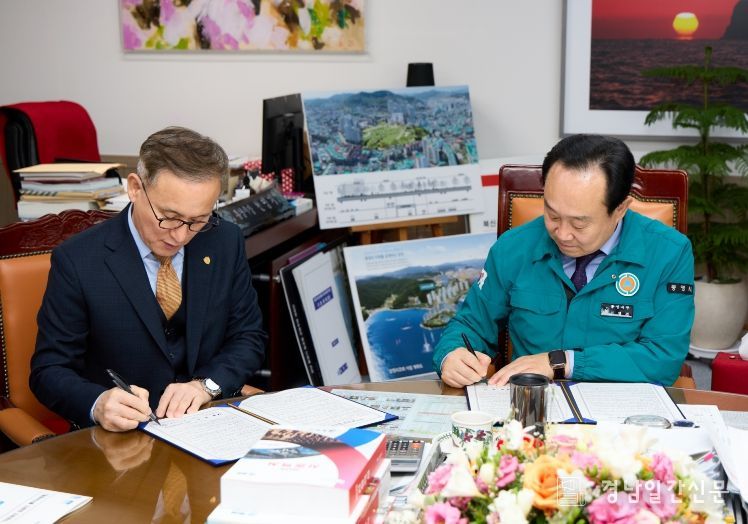 영시, ‘패류부산물산업화지원센터’ 조성