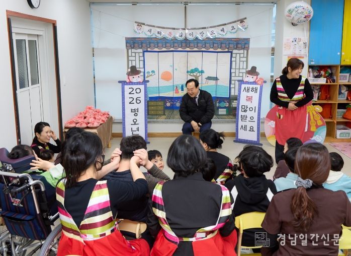 통영시, 설맞이 공립어린이집 현장 방문