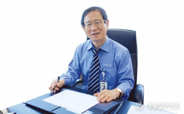 (주)LCC 백성천 대표