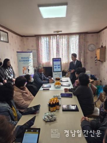 사천시, 경로당 필수 물품 보강 지원