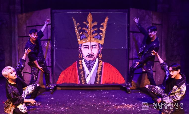 김해가야테마파크, 문체부 `로컬100` 최종선정