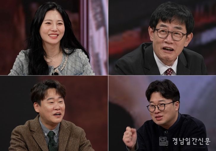 TV CHOSUN <모던인물사 미스터.리>