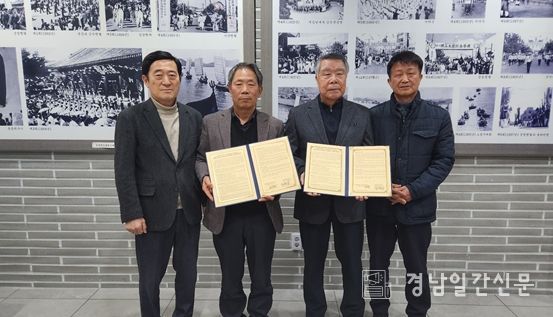 2026년도 통영 이순신 리더십 아카데미 본격 운영