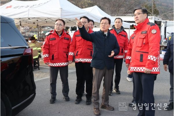 도지사,함양산불현장상황점검