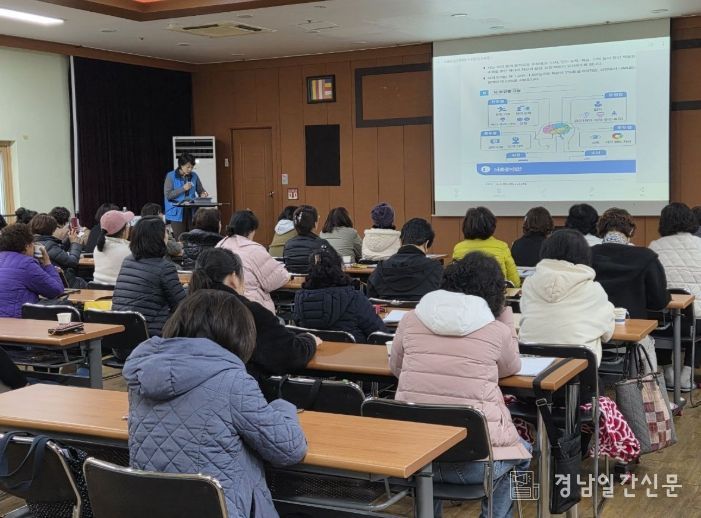 심뇌혈관질환 예방관리교육