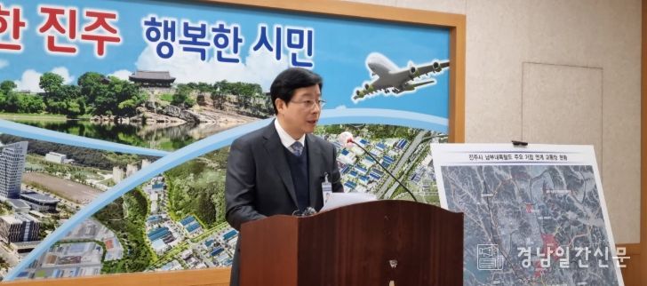 교통·산업·문화·관광 ‘명품도시’ 도약 준비