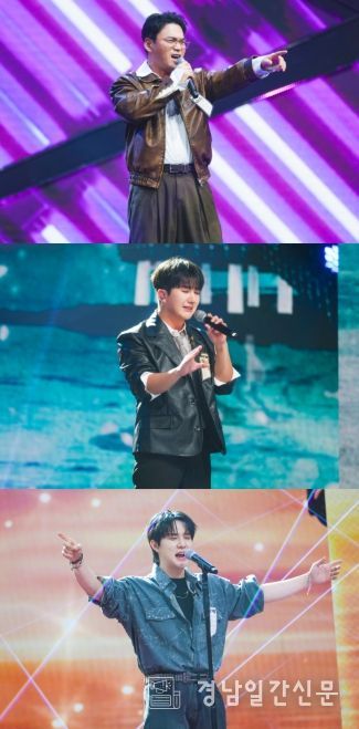 TV CHOSUN <금타는 금요일>