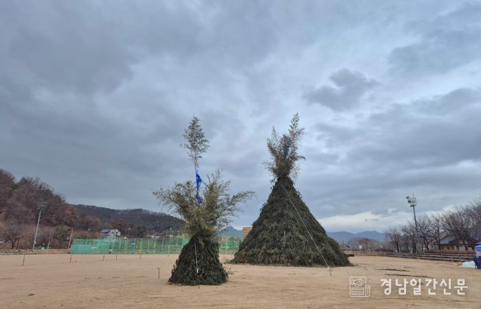 무안면 달집태우기 행사장 준비 현장