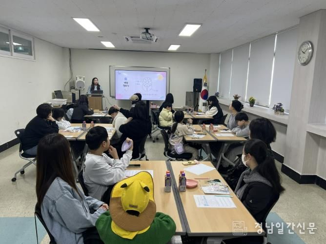 사천시 청소년상담복지센터 가족소통 프로그램 '꽃에 담은 마음' 운영