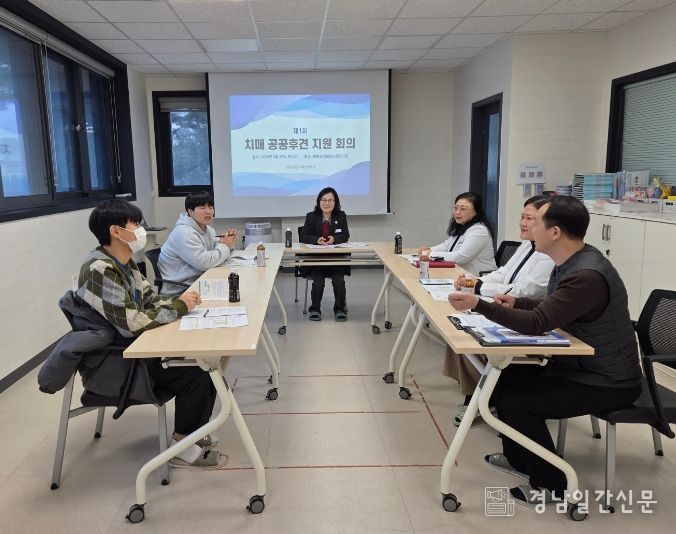 의령군, 치매공공후견사업 추진