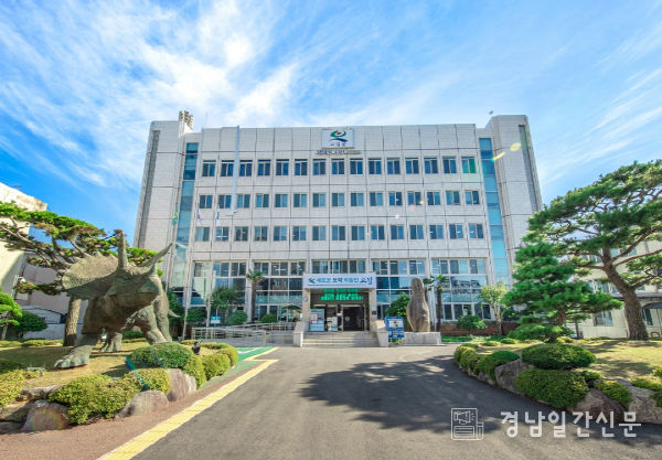 고성군 여성농업인 바우처 지원사업 신청하세요