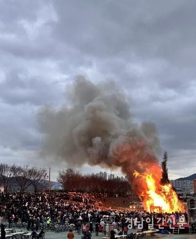 양산시 2026년 정월대보름 웅상대동제 개최
