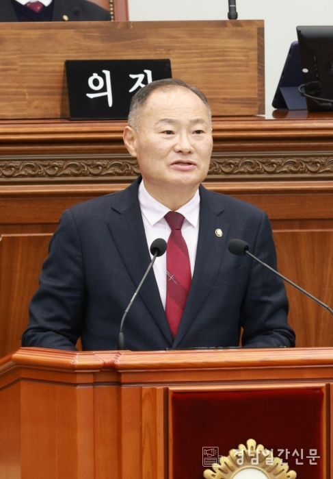 창원시의회 황점복 의원