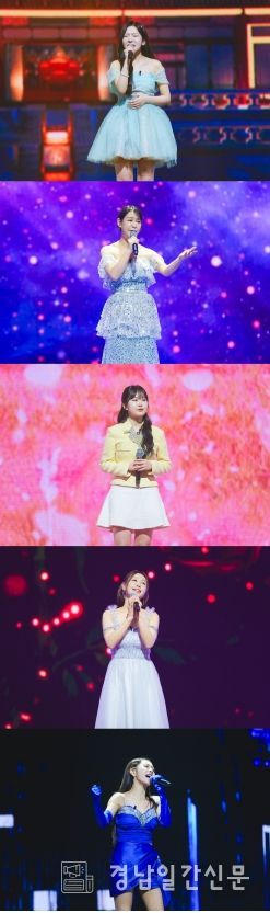 TV CHOSUN ‘미스트롯4’