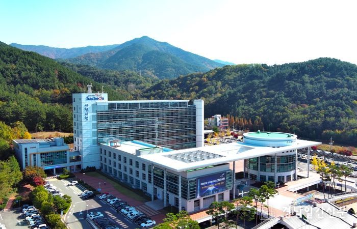 사천시청