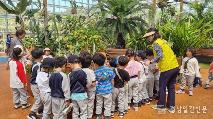 진주시, 어린이와 함께하는‘도시농업체험학교’운영