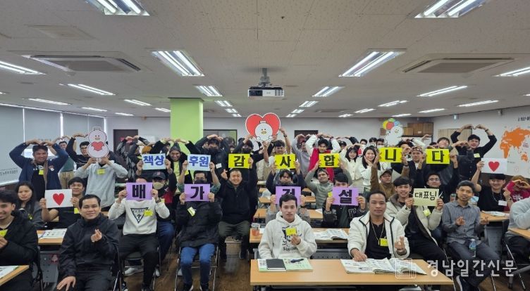 외국인근로자들의 학습·상담 환경을 하나둘 정비하고 있다.