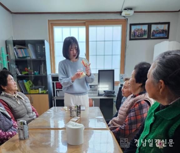 하청면 보건지소, “찾아가는 구강보건교육으로 어르신들께 건강한 미소를”