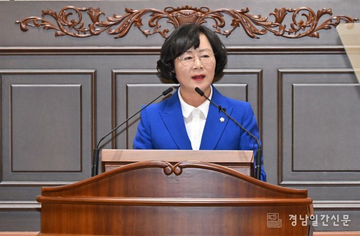 신서경 진주시의원