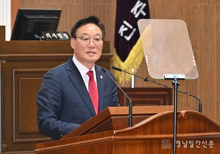 진주시의회 강진철 의원