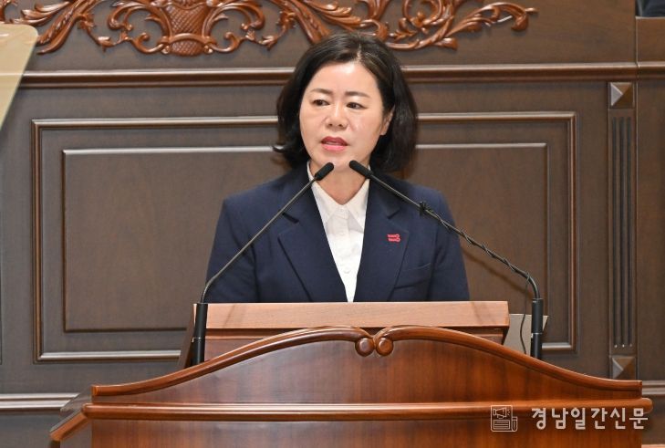 진주시의회 강묘영 의원,