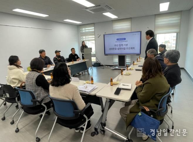 거제시정신건강복지센터, 민관 협력 자살예방 간담회 개최