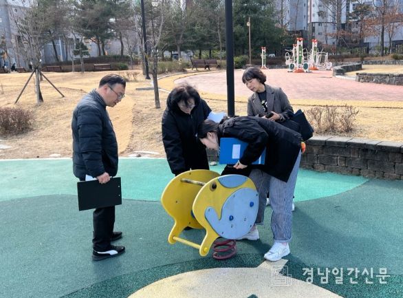 창원특례시, 봄철 개학기 어린이놀이시설 안전점검 실시