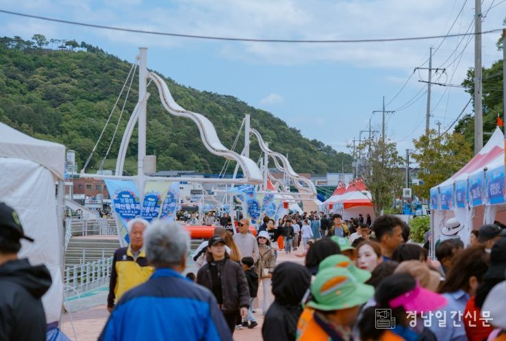 남해군, 제20회 보물섬해산물 축제