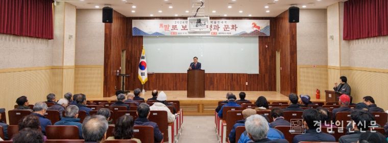 합천박물관, 제20기 박물관대학 개강
