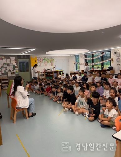 영유아 구강보건사업 실시