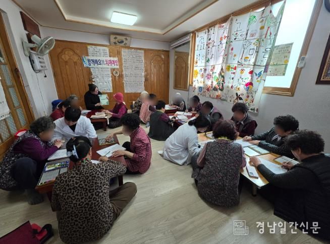 거창군 치매안심마을 3개소'우리동네 좋·치·예 '프로그램 시작