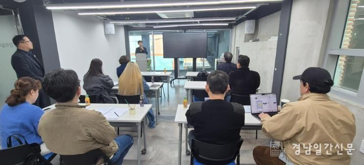 남해군, ‘2026 라이콘 펀드 투자설명회’ 개최