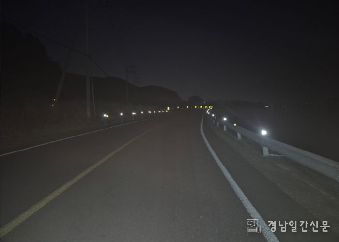 통영시, ‘어두운 도로의 안전 길잡이’시선유도시설 설치
