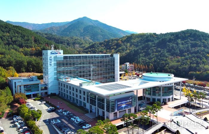 사천시청