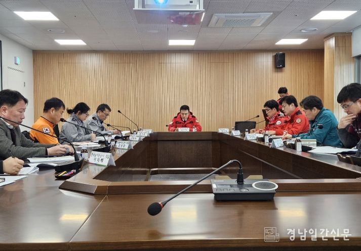 합천군, 산불재난대비 유관기관 회의 개최