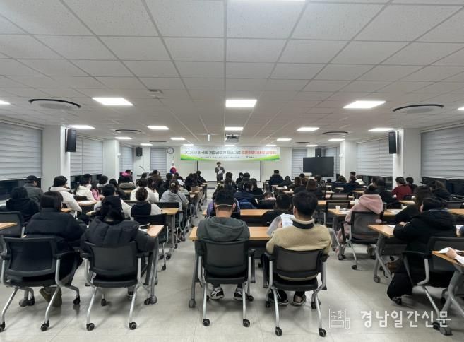 김해시, 외국인 계절근로자 의무보험 제도 정착 추진