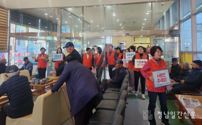 창녕군, 아동위원협의회와 함께 아동권리 증진 캠페인