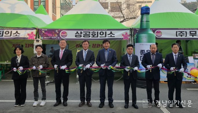 창원생산품 팝업스토어