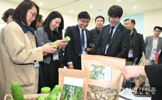 거창군, 해외 한인 바이어 초청 수출상담회 개최