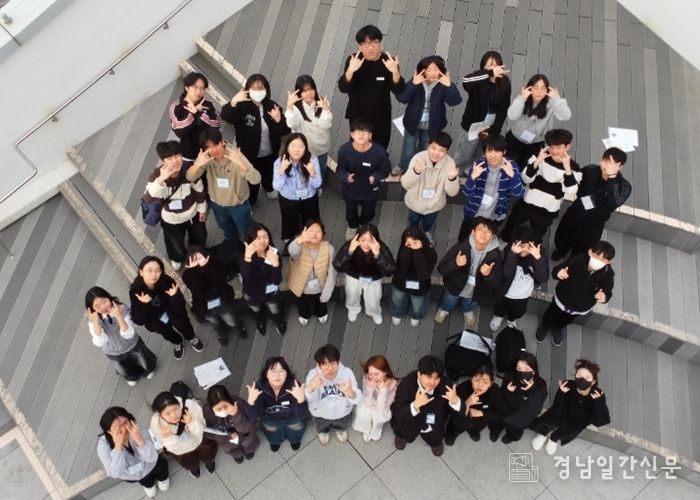 거제시-울산광역시 청소년참여위원회 교류활동 기지개 펴다!
