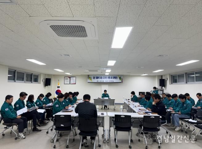 산청군, 호우피해 재해복구사업 조기추진 TF회의