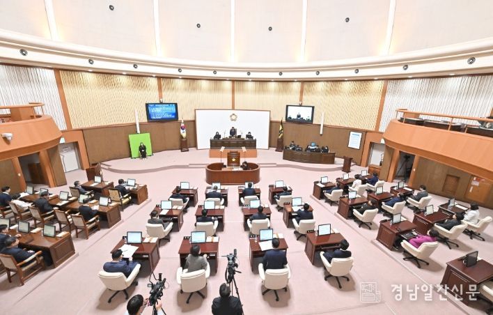 제273회 진주시의회