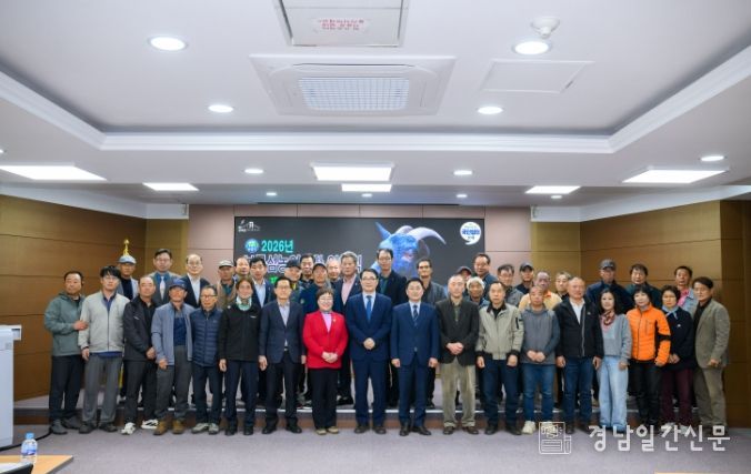 보물섬농업대학 제16기 축산(염소)학과 입학식