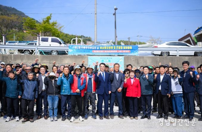 해삼 종자 방류 및 해안정화 활동