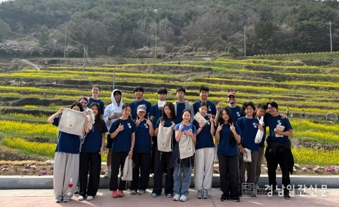 서울용산국제학교 남해군에서 따뜻한 글로벌 교류 활동