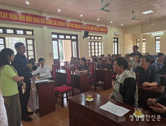 남해군 고엽제전우회, 베트남 전적지 순례 성료