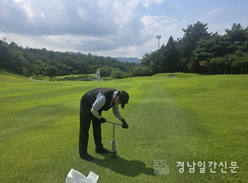 골프장 농약 사용·잔류량 검사