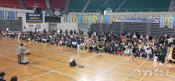 ‘제10회 진주시협회장기 배드민턴대회 ’개최