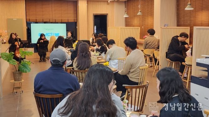 “별천지 하동의 별난예(藝)감”